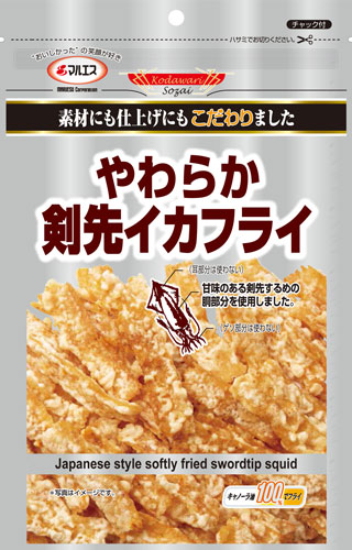 【こだわりプラチナ】やわらか剣先イカフライ(内容量:65g)