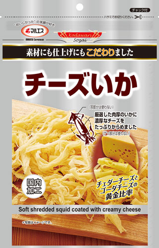 【こだわりプラチナ】チーズいか(内容量:55g)