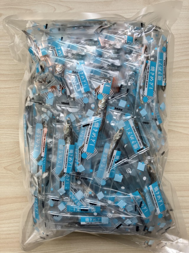 焼きめざし(内容量:300g(個包装込み))