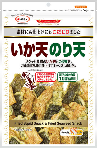 いか天のり天(内容量:65g)