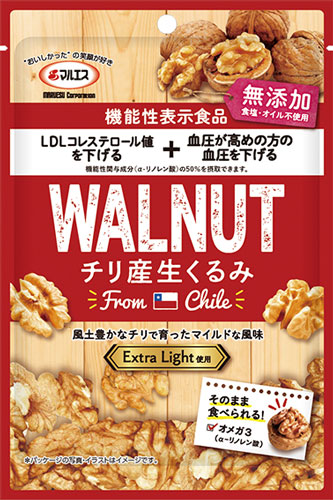 チリ産生くるみ(内容量: 100g)