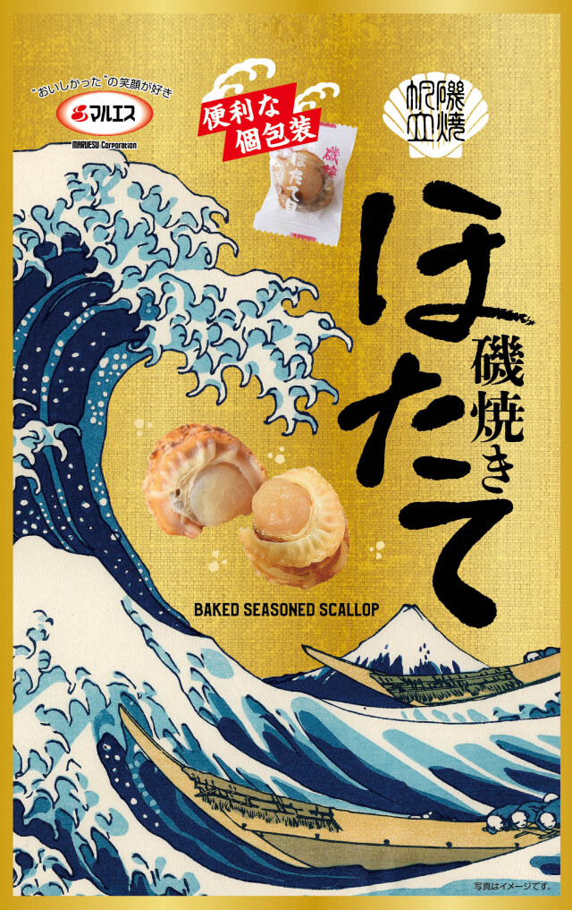 磯焼きほたて　107g