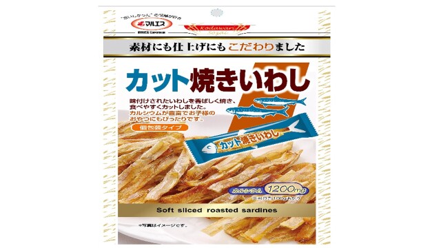 カット焼きいわし