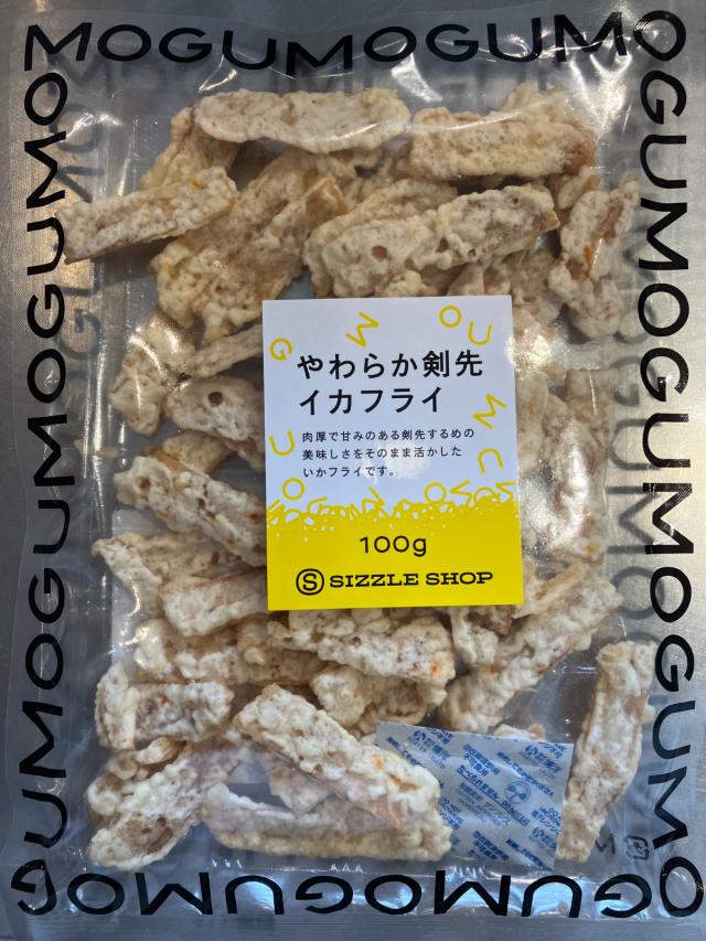 MOGU剣先イカフライ