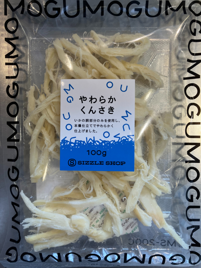 MOGUやわらかくんさき