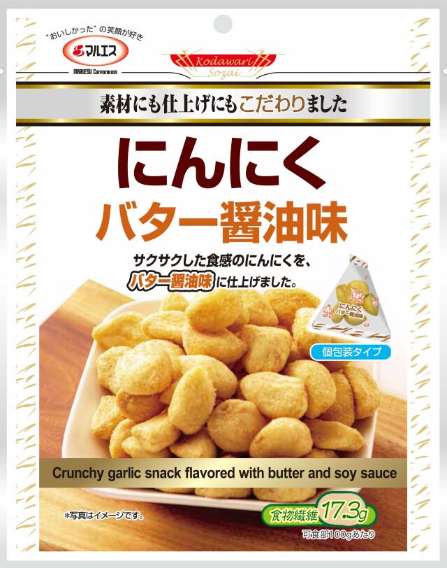 にんにくバター醤油味　35g