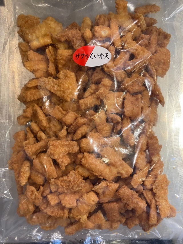 徳用ザクッといか天