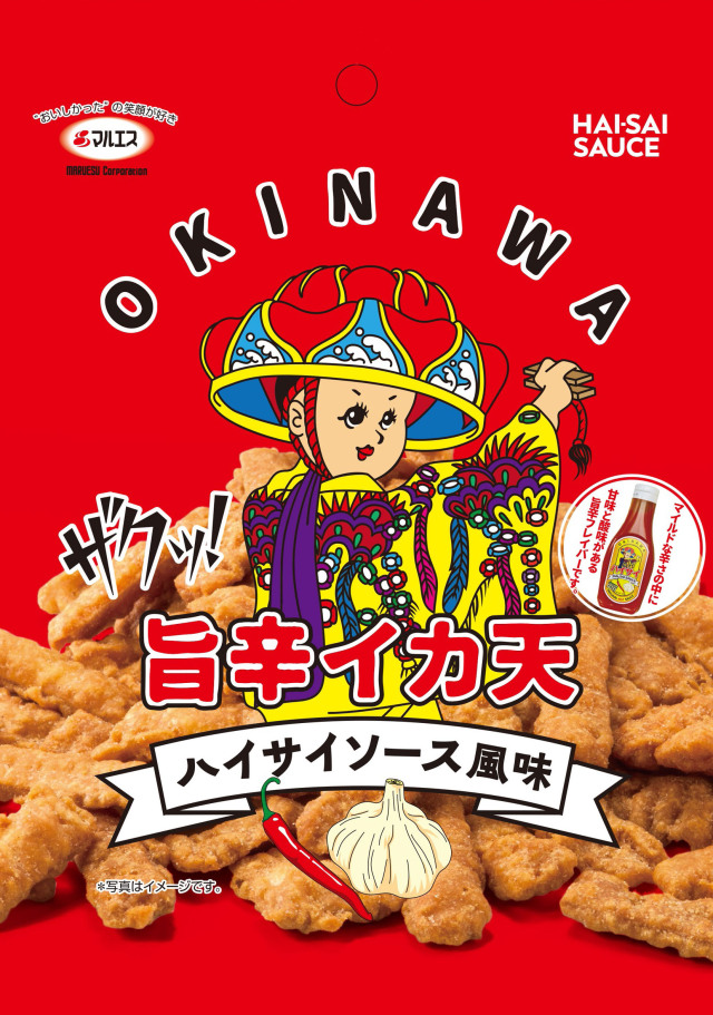 旨辛イカ天ハイサイソーフ風味