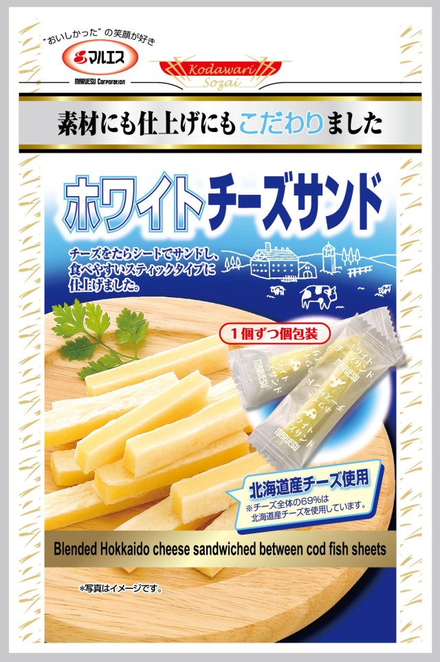 ホワイトチーズサンド