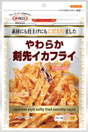 やわらか剣先イカフライ(内容量:45g)