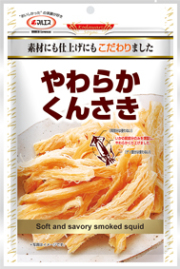 やわらかくんさき(内容量:38g)