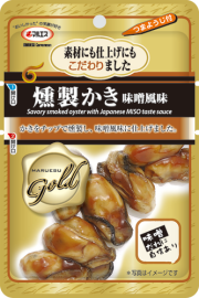 燻製かき（味噌風味）(内容量:45g)