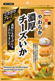 【こだわりプレミアム】やわらか濃厚チーズいか(内容量:70g)