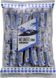 焼きうるめ(内容量:500g入)(個包装込み)