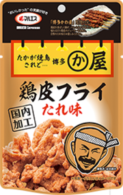 鶏皮フライ たれ味(内容量:32g)