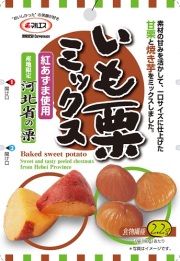 いも栗ミックス(内容量:40g×8袋入)