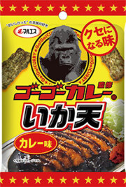 ゴーゴーカレー監修 いか天カレー味(内容量:30g×5袋入)
