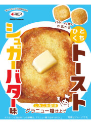 ひとくちトースト シュガーバター味(内容量:24g×5袋入)