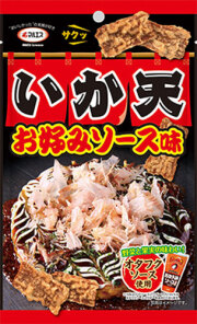 いか天 お好みソース味(内容量:25g)