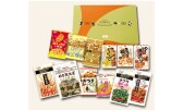 赤箱2026冬