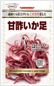 甘酢いか足