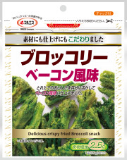 ブロッコリーベーコン風味　27g