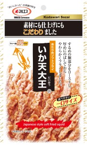 いか天大王小袋
