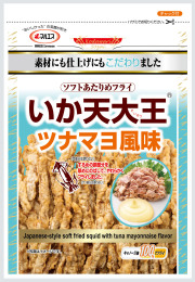 いか天大王ツナマヨ味