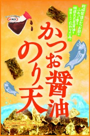 かつお醤油のり天