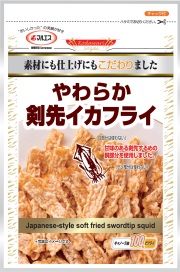 やわらか剣先イカフライ