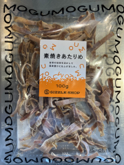 MOGU素焼きあたりめ