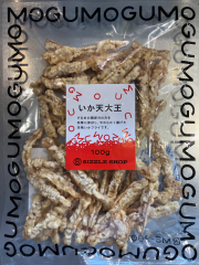 MOGUいか天大王