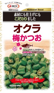オクラ梅かつお小袋