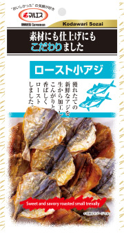 ロースト小アジ小袋