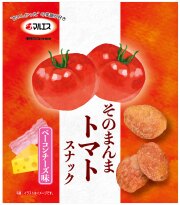 トマトスナック　ベーコンチーズ味