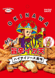 旨辛イカ天ハイサイソーフ風味