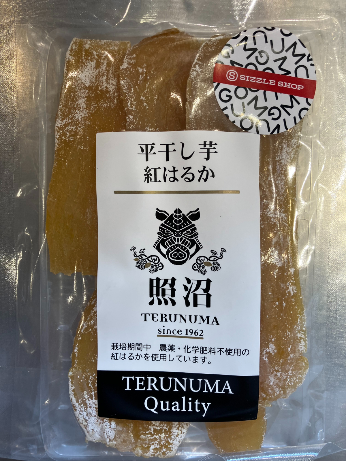 MOGU干し芋