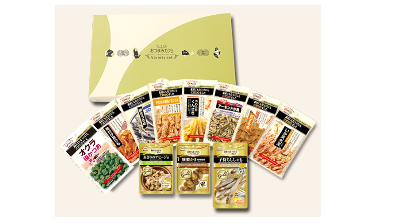 白箱2026冬