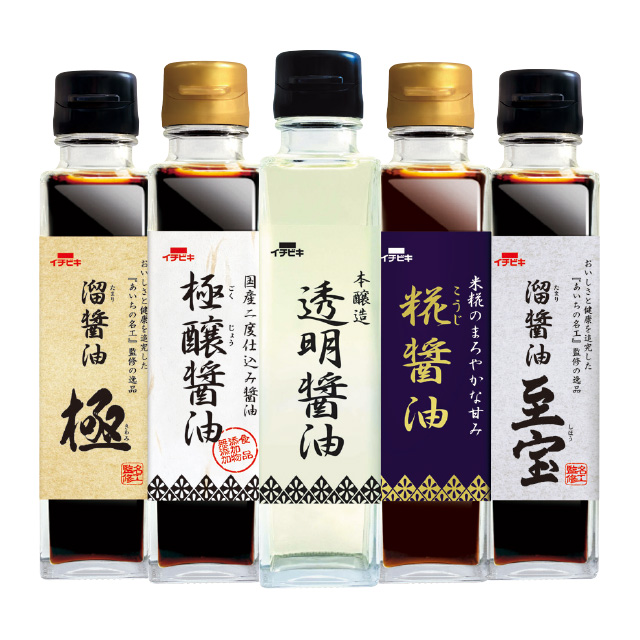 こだわり醤油5本セット　ご贈答用