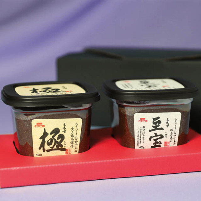 あいちの名工監修 極上豆みそ2個セット　ご贈答用