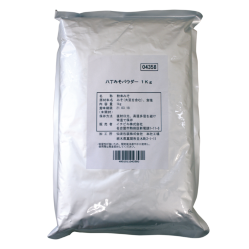 八丁みそパウダー 1kg