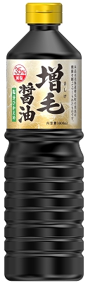 増毛醤油　塩分ひかえめ　1L