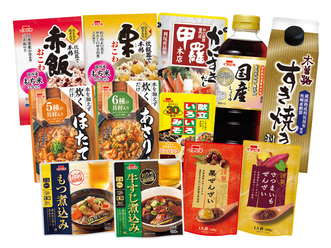 冬のバラエティセット　ご贈答用