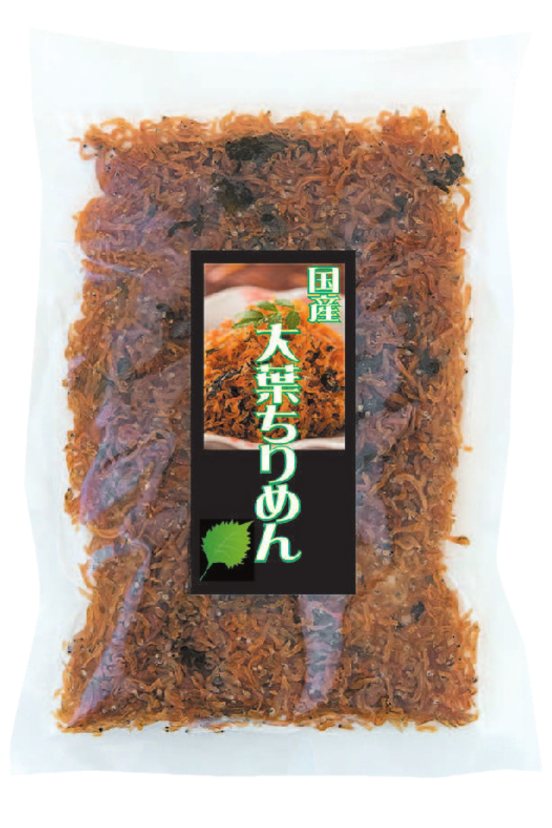 国産大葉ちりめん50g×2袋