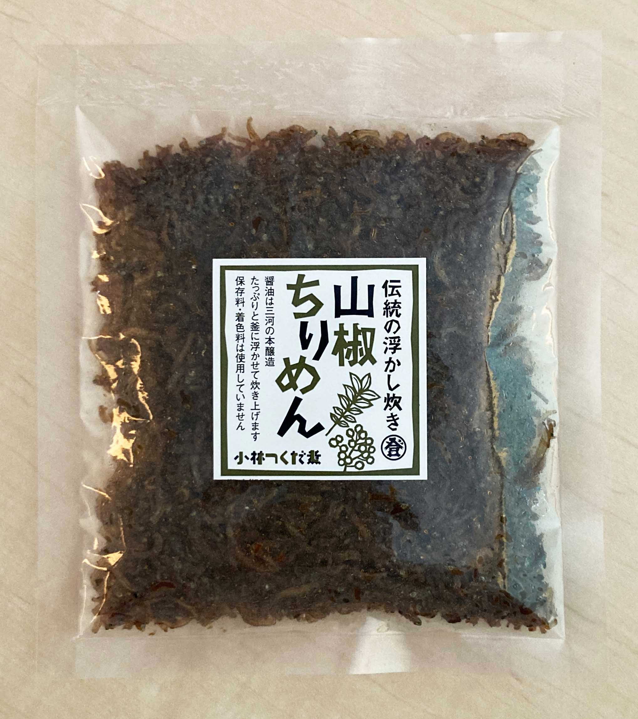 山椒ちりめん(80g)