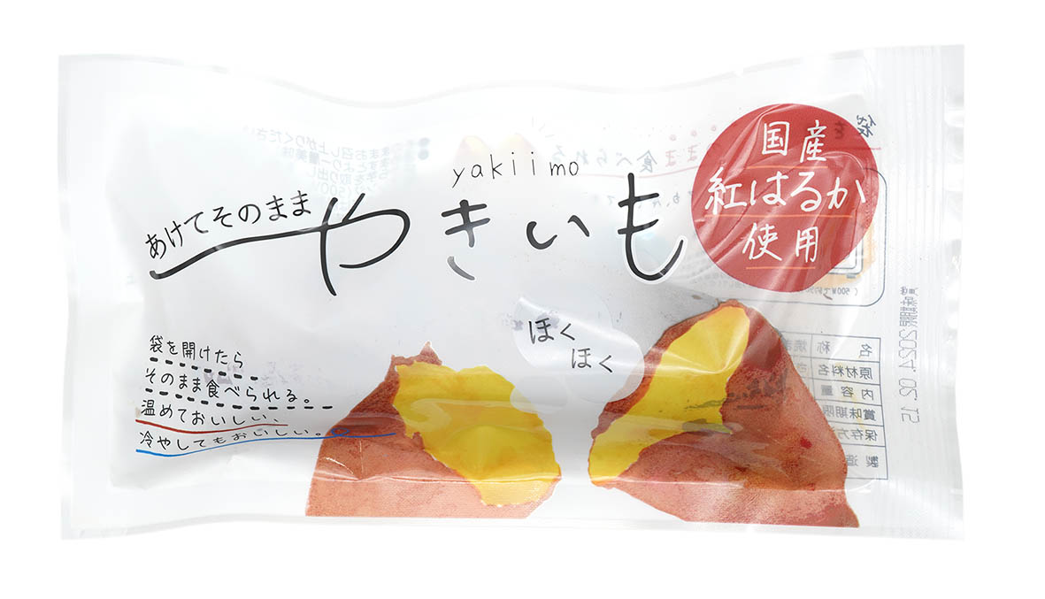 あけてそのままやきいも（1本）