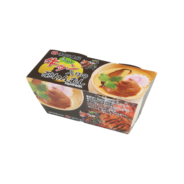 旨いっちゃ牛タン入りの茶わんむし（165g×2個入）