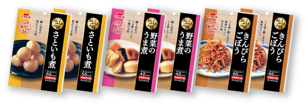 おふくろ人気6個セット