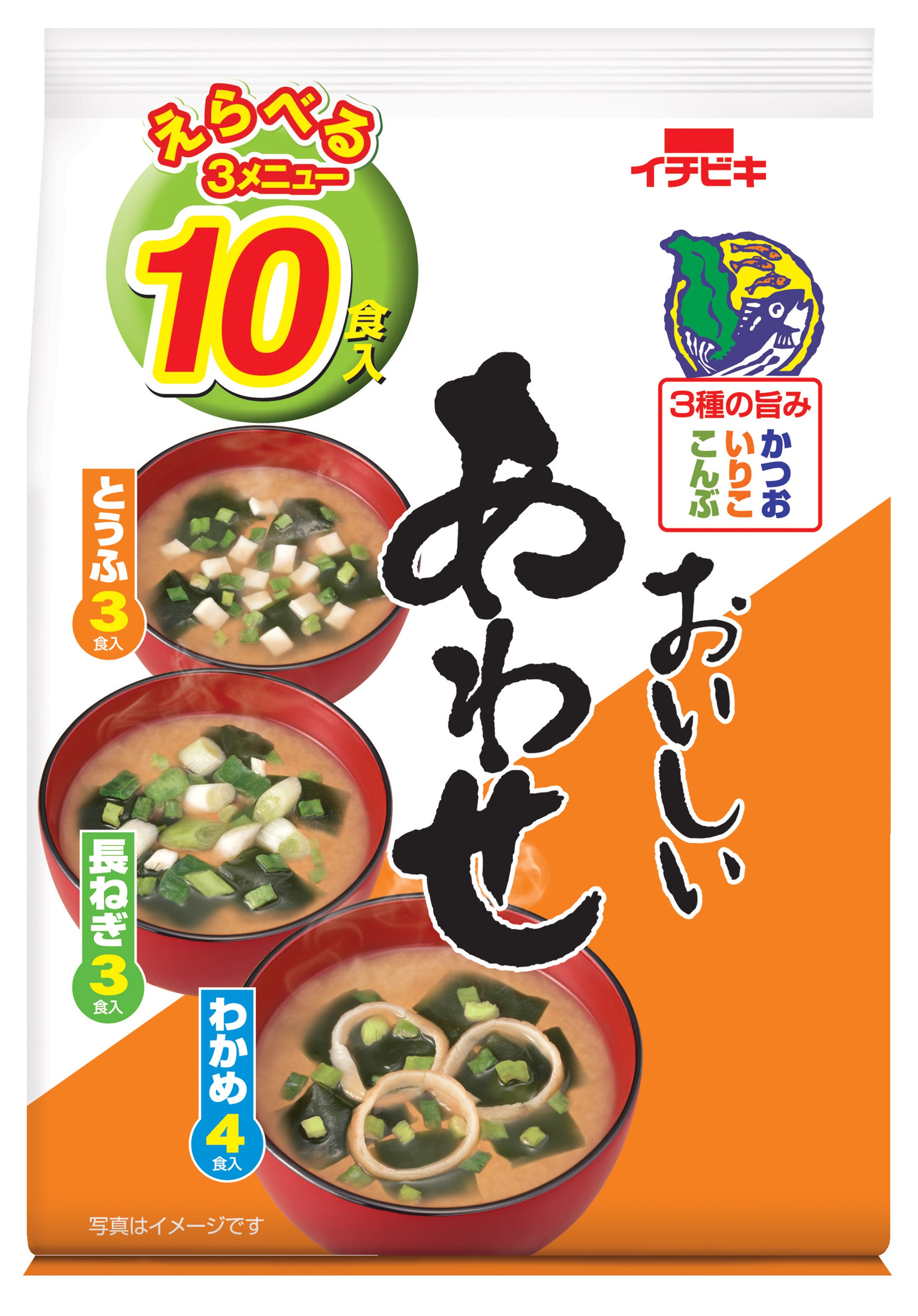 即席生あわせ えらべる10食 イチビキオンラインショップ