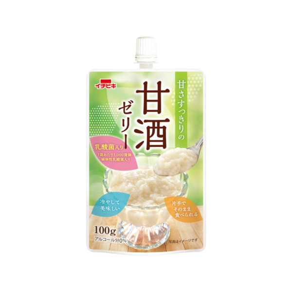 甘さすっきりの甘酒ゼリー 100g